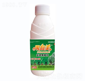 �²˺ڴ։�-���n��-��(zh��n)܇