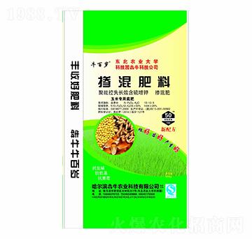 ���׌��þ��ܿ�ʧ�LЧ������⛓������13-12-5-ţ�ٚq-��ţ�r(n��ng)�I(y��)