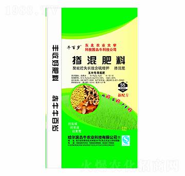 ���׌��þ��ܿ�ʧ�LЧ������⛓������15-10-10-ţ�ٚq-��ţ�r(n��ng)�I(y��)