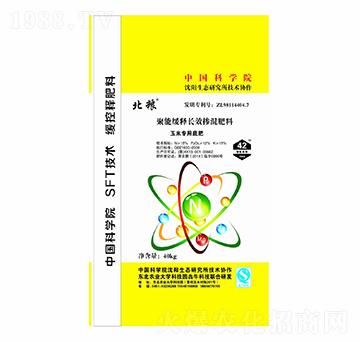 ���׌��þ��ܾ���LЧ����׷�15-12-15-���Z-��ţ�r(n��ng)�I(y��)