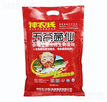 �����º��x΢�������-��Ⱦ���-���r(n��ng)��