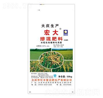 水稻長效緩釋摻混肥料18-17-16-億豐