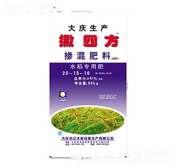 水稻專用摻混肥料20-15-16-撒四方-億豐