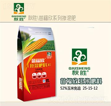 玉米專用摻混肥料25-15-12-苗福欣-苗旺達農(nóng)業(yè)