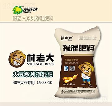 大豆專用摻混肥料15-23-10-村老大-苗旺達農(nóng)業(yè)