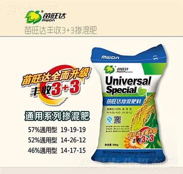 通用型摻混肥料14-26-12-豐收3+3-苗旺達農(nóng)業(yè)