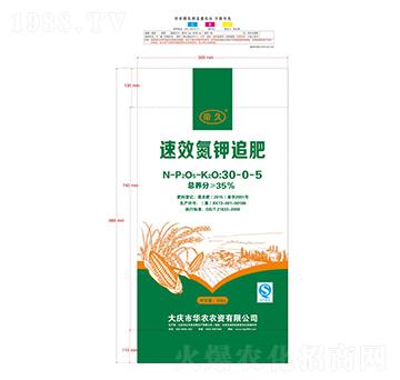 帝久氮鉀追肥30-0-5-億豐