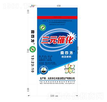 摻混肥料13-23-10-三元催化-億豐