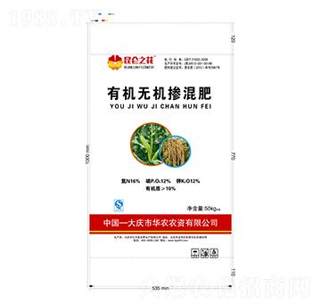 有機無機摻混肥料16-12-12-昆侖之花-億豐