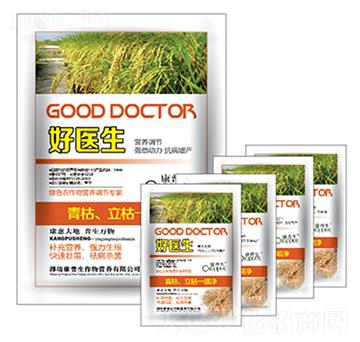 ˮ���紲����-���t(y��)��-������