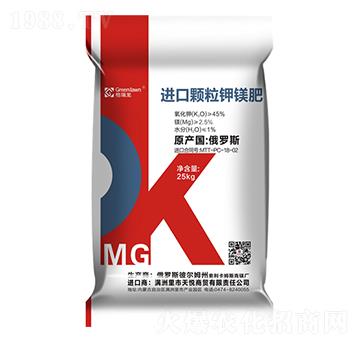 進(jìn)口顆粒鉀鎂肥-天宇匯景