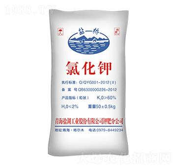 氯化鉀-鹽橋-天宇匯景