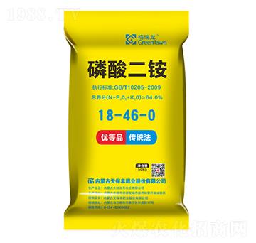 64%磷酸二銨-格瑞龍-天宇匯景