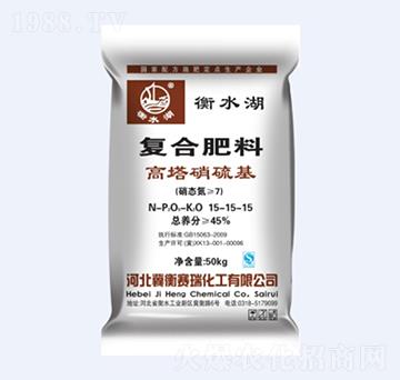 高塔硝硫基復(fù)合肥15-15-15-天宇匯景