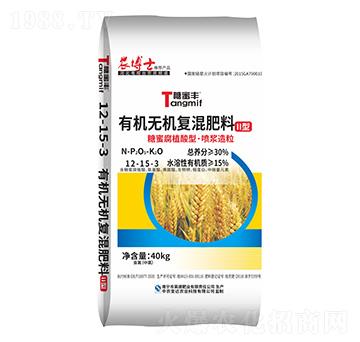 �ЙC�o�C�ͻ����12-15-3-�����S-���R���r(n��ng)�I(y��)