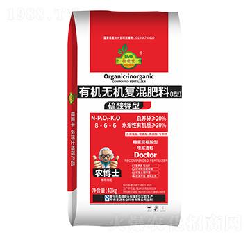 ��������ЙC�o�C�ͻ����8-6-6-�����S-���R���r(n��ng)�I(y��)