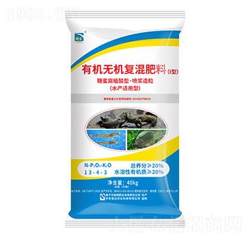 ˮ�a(ch��n)�m�����ЙC�o�C�ͻ����13-4-3-�ǽ�-���R���r(n��ng)�I(y��)