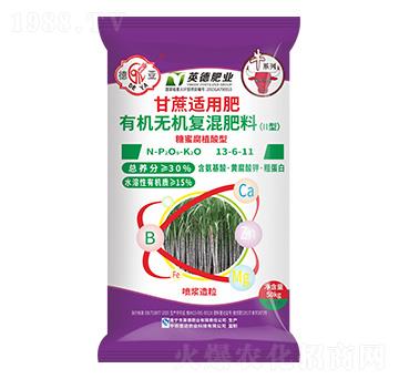 �����m���ЙC�o�C�ͻ����13-6-11-��-���R���r(n��ng)�I(y��)