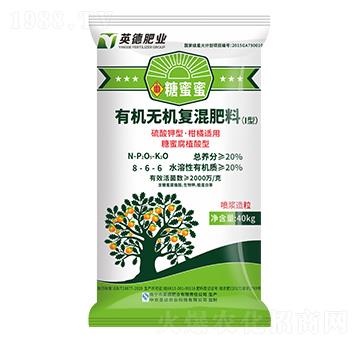 �����m���ЙC�o�C�ͻ����8-6-6-������-���R���r(n��ng)�I(y��)