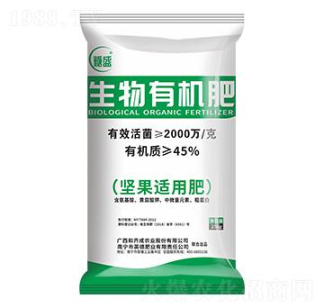 �Թ��m�������ЙC��-��ʢ-���R���r(n��ng)�I(y��)