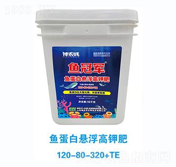 �~���בҸ���⛷ʴ���Ԫ��ˮ�ܷ���120-80-320+TE-���r(n��ng)��