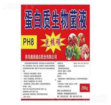 �����|�����Һ-��Դʢ�_