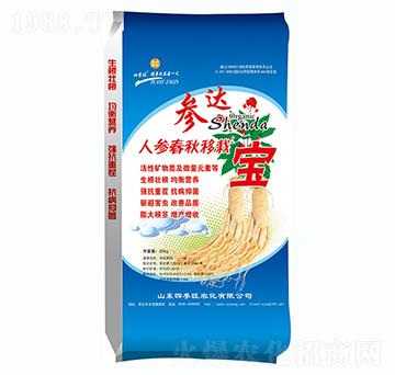 有機(jī)肥料-人參春秋移栽寶-參達(dá)-四季旺