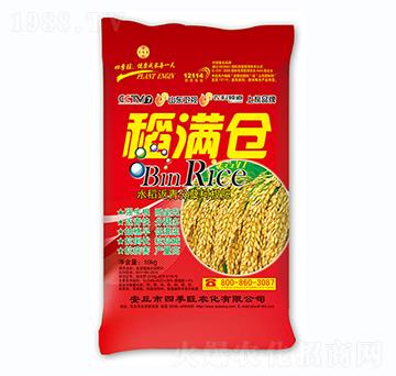 水稻返青分蘗柯杈肥-稻滿(mǎn)倉(cāng)-四季旺