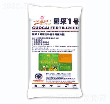 沖施肥-國(guó)采1號(hào)-四季旺