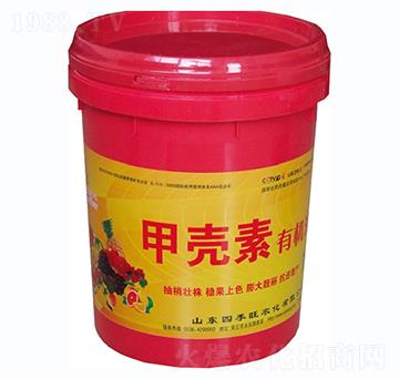 甲殼素有機(jī)海藻酸-四季旺