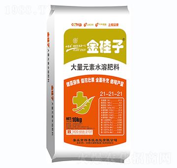 大量元素水溶肥料21-21-21-金硅子-四季旺