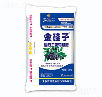 復(fù)方生物有機(jī)肥-金硅子-四季旺