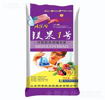 植物生長(zhǎng)調(diào)節(jié)劑-鎂果1號(hào)-四季旺