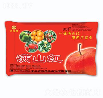 微量元素水溶肥料-滿(mǎn)山紅-四季旺
