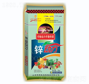 微肥-鋅動(dòng)力-四季旺