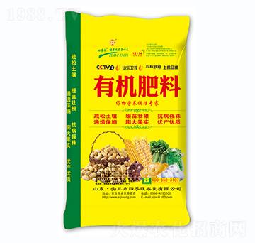 大田專(zhuān)用有機(jī)肥料-四季旺