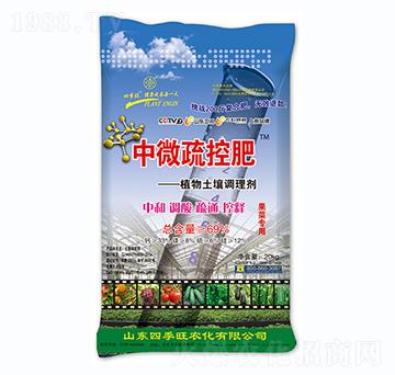 果菜專(zhuān)用土壤調(diào)理劑-中微疏控肥-四季旺