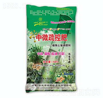 花生專(zhuān)用土壤調(diào)理劑-中微疏控肥-四季旺