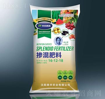 40kg摻混肥料16-12-18-美華農(nóng)業(yè)