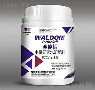 ȫ���}����Ԫ��ˮ�ܷ�-�ֵ�ķ