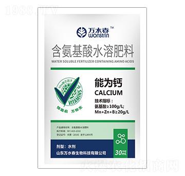 �ܞ��}-�f(w��n)ˮ��