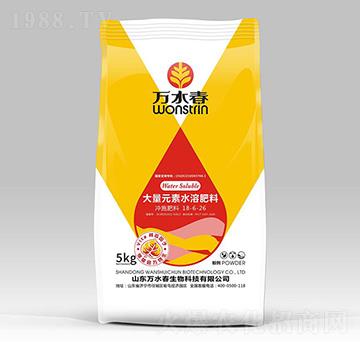 ����Ԫ��ˮ�ܷ�18-6-26-�f(w��n)ˮ��