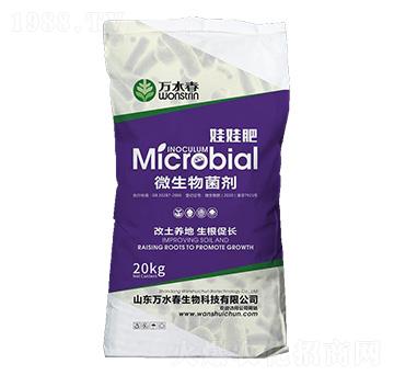 ΢�������-�f(w��n)ˮ��