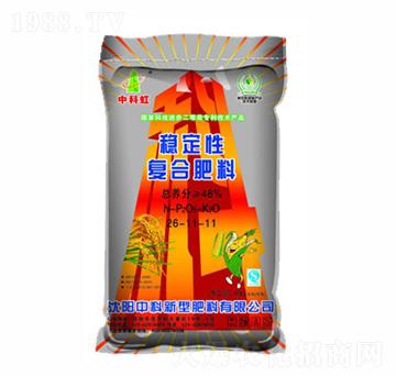 ��(w��n)���ԏͺϷ���26-11-11-�пƺ�-�п�