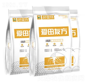 20kg�����ʹ���Ԫ��ˮ�ܷ���-�����з�-�����