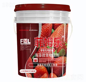 ��ݮ���ú���΢�������-��ķ��(l��)-��(y��u)�{��