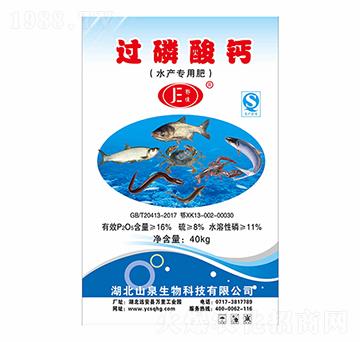 �^(gu��)�����}ˮ�a(ch��n)���÷�-ɽȪ����