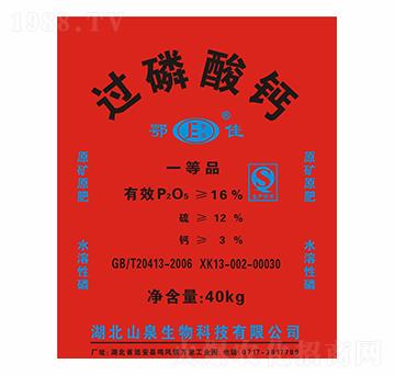 40kg�^(gu��)�����}-����-ɽȪ����