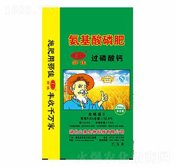 氨基酸磷肥(過(guò)磷酸鈣)-鄂佳-三峽生態(tài)