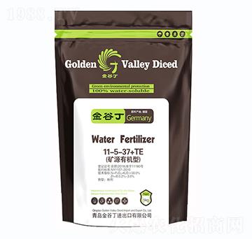 ꖹ����ЙC�VԴ�ʹ���Ԫ��ˮ�ܷ�11-5-37+TE-��ȶ�